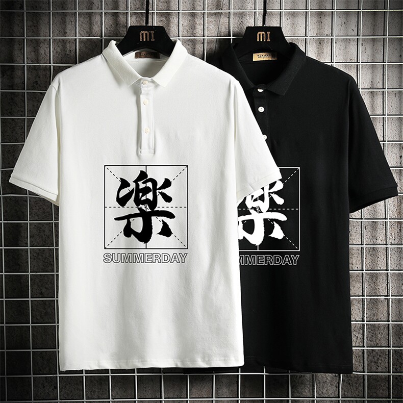 PL57197-P35翻领短袖polo衫男大码胖子半袖t恤男有领保罗衫网格,男装Polo衫,电商A040A