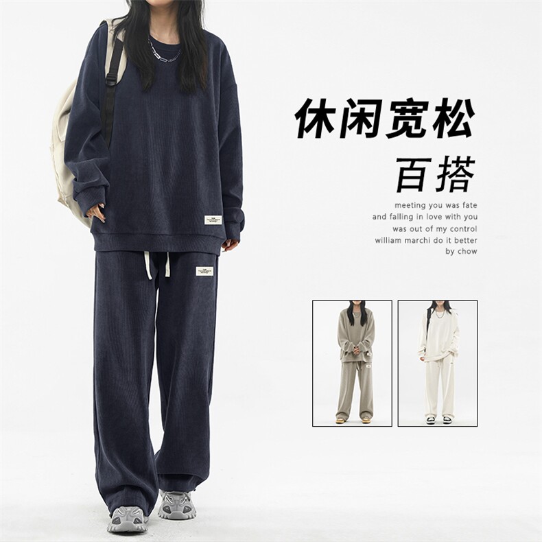 宽松重磅条绒美式休闲套装TZ818-特批98,男装休闲套装,星座718