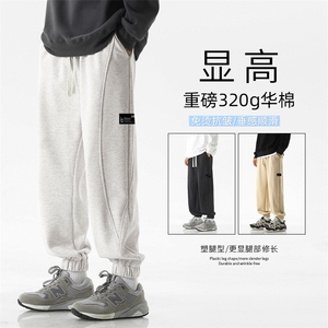 秋季美式休闲卫裤男宽松运动裤重磅束脚九分裤-X1632特批45图片