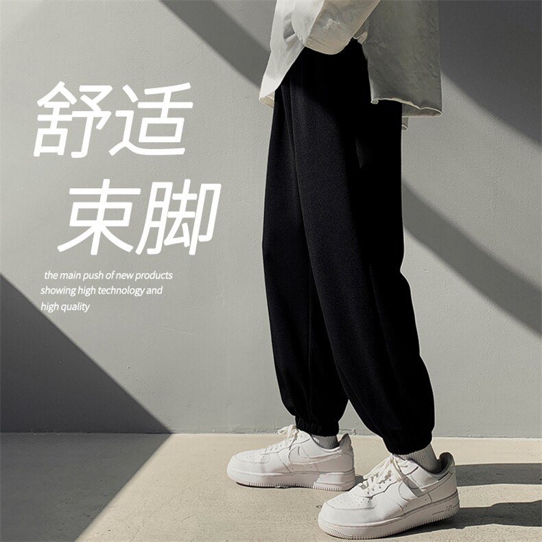 2022港风高弹健康布松紧卫裤WK602-1特批22,男装休闲裤,星座718-1