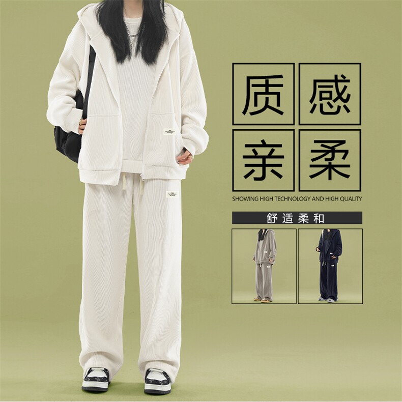 圆领卫衣套装秋冬季休闲卫裤三件套SJT868常规特批176加绒特批206,男装卫衣,星座718