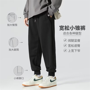 K622新款时尚潮男百搭潮男宽松束脚卫裤图片