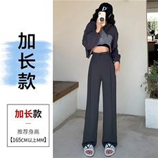 灰色加长