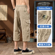 工装七分裤男夏季2025新款休闲大码运动宽松百搭7分裤子Z2537-P40，男装牛仔裤，星座509