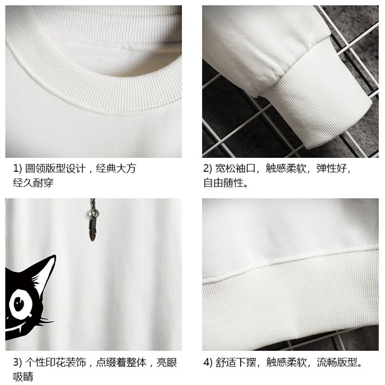 S6035-P28加绒款-P33秋季圆领卫衣男大码韩版宽松长袖外套网格,男装卫衣,电商A040A