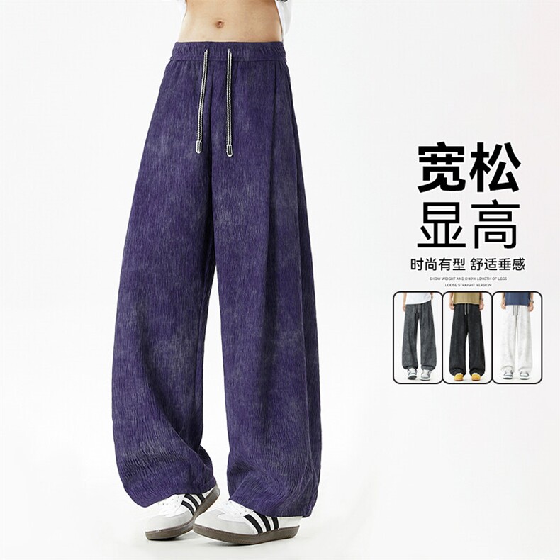 抖音树皮皱扎染夏季男士休闲直筒长裤港风宽松日系阔腿裤 P48图片