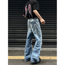网图有货夏季美式复古水洗蓝色微喇破洞宽松牛仔裤男女A645-P45，男装牛仔裤，星座1505