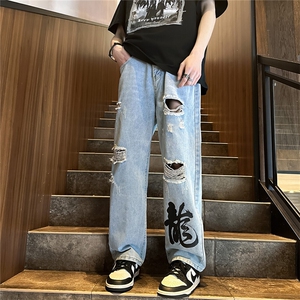 k1079-p55-控78 M-5XL 现货oversize cleanfit显瘦黄泥牛仔裤破洞图片