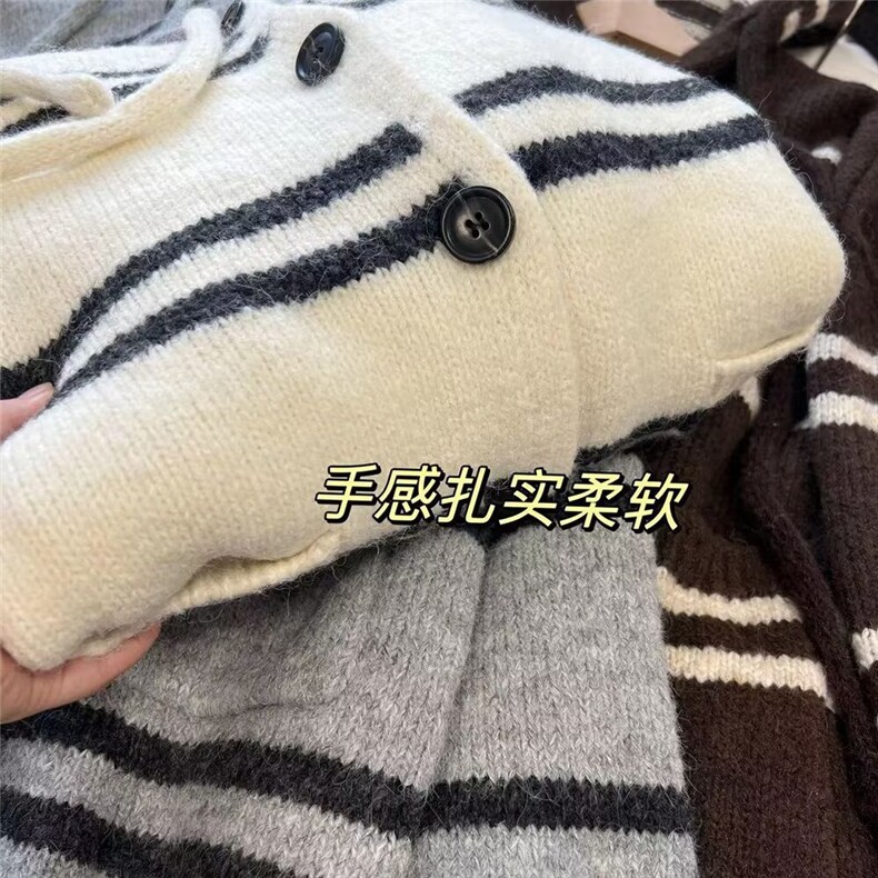 7055-P55气质时尚潮流流行鹿毛绒毛衣新款日系简约百搭,男装针织衫/毛衣,电商B323A