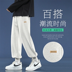 百搭休闲长裤女夏季纯棉军绿色工装裤大码宽松高腰阔腿裤子，男装休闲裤，星座718-1