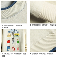 控78假两件毛衣男大码加绒针织衫男毛线衣M80356-P55加绒P70，男装针织衫/毛衣，电商A040A