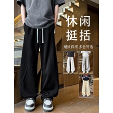 挺括有型褶皱潮搭垂顺宽松弯刀拖地裤X1670特批：42：78，男装休闲裤，星座718