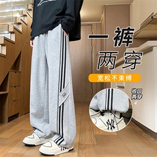 灰色