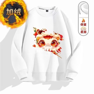 1506-1/WHM3591/P33秋冬卫衣男韩版新款圆领宽松上衣chic港风潮流