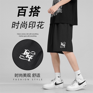 百搭清爽速干冰丝透气柔顺亲肤时尚印花五分冰丝裤 DK508特批18图片