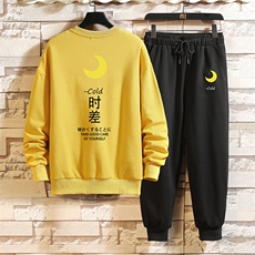 姜黄色