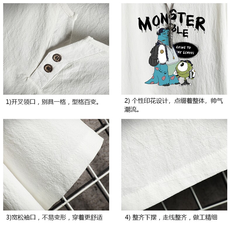 TY61074-P30v领亚短袖t恤男大码半袖半截袖,男装T恤,电商A040A