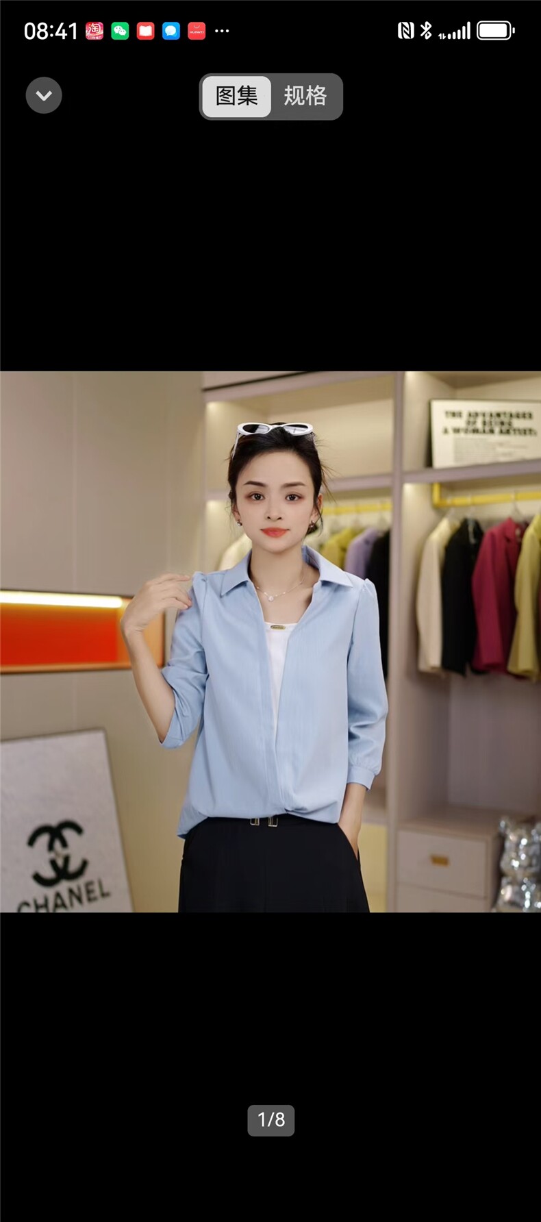 :2025新款拼接假两件衬衫设计洋气百搭女士上衣衬衣显瘦小衫,女装衬衫,思沃羊绒
