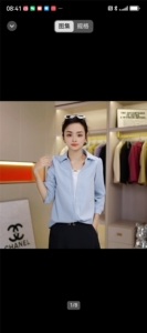 :2025新款拼接假两件衬衫设计洋气百搭女士上衣衬衣显瘦小衫图片