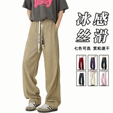 抖音得物休闲裤时尚卫裤潮夏季高街美式长裤25XK67025特批35，男装休闲裤，电商A042