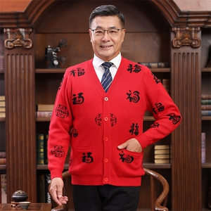 2025年秋季时尚百搭通勤简约休闲休闲情侣图片