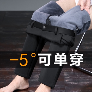 【高密面料】秋冬海狸绒男士休闲长裤四面弹力裤宽松直筒纯色西裤图片