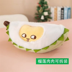 天亿毛绒玩具 榴莲