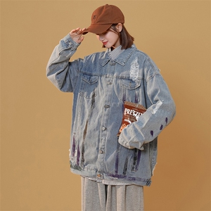 潮流夹克潮男春季牛仔夹克JK8864P67图片