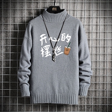 灰色