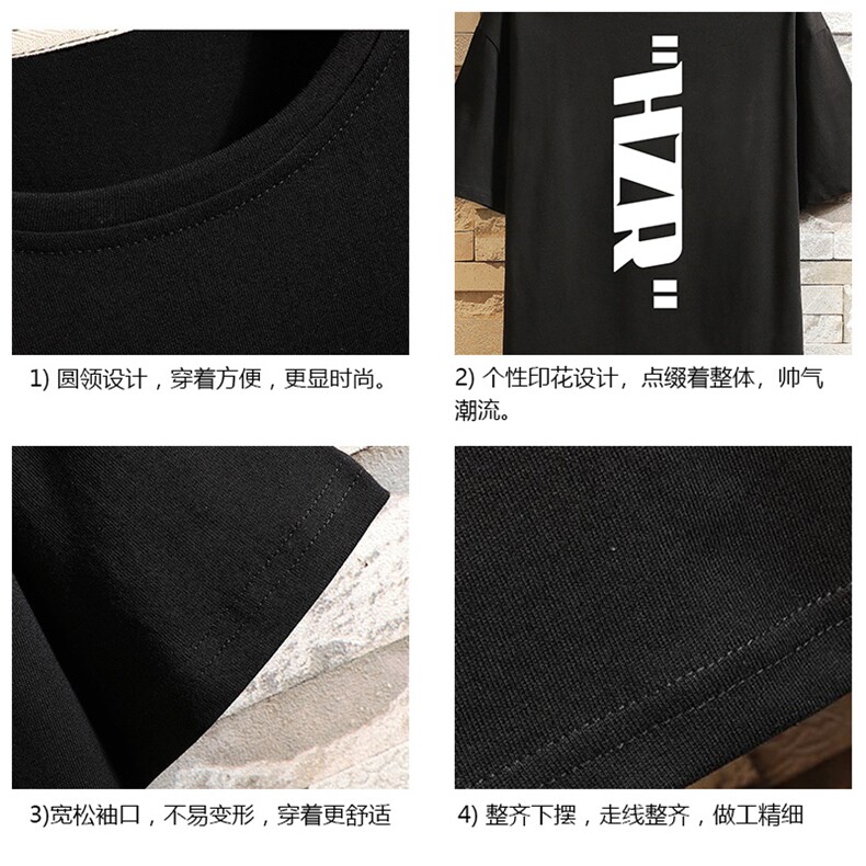 DX17002-P20纯短袖t恤男大码半袖打底衫宽松体恤衫砖墙挂拍,男装T恤,电商A040A