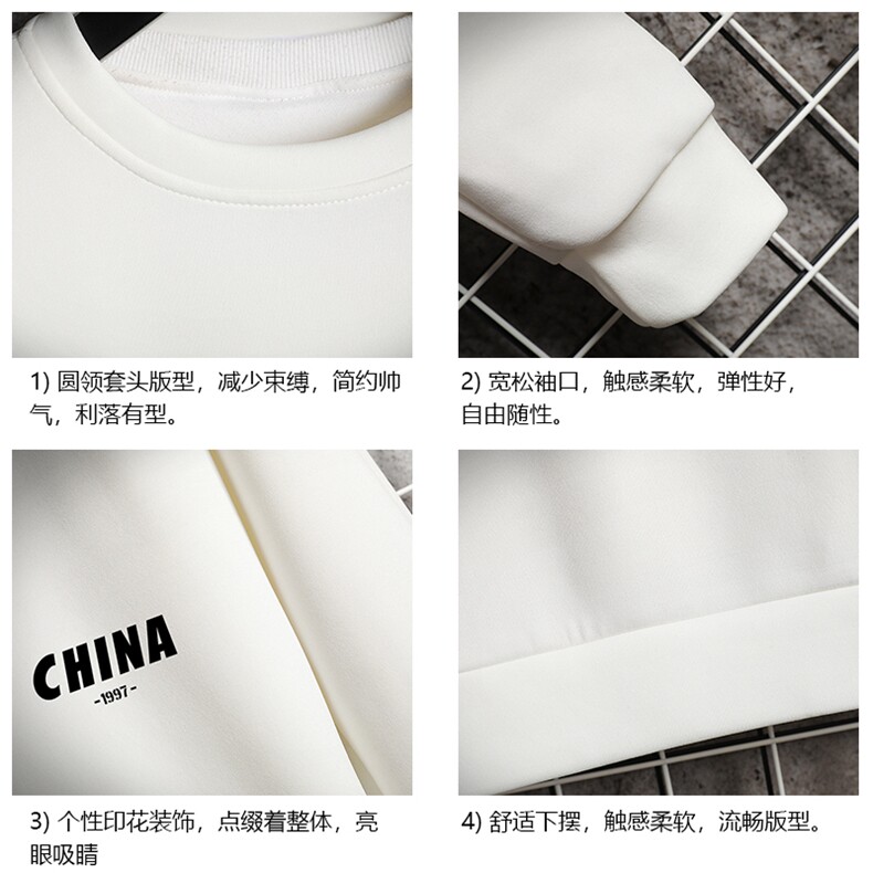 T4248-P25加绒款-P35简约帅气百搭长袖t恤男大码胖子卫衣网格,男装卫衣,电商A040A