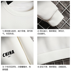 T4248-P25加绒款-P35简约帅气百搭长袖t恤男大码胖子卫衣网格，男装卫衣，电商A040A