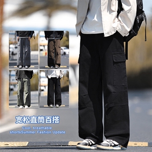 2025秋冬新款休闲男裤宽松直筒百搭水洗简约裤子拼接潮9281-P50图片