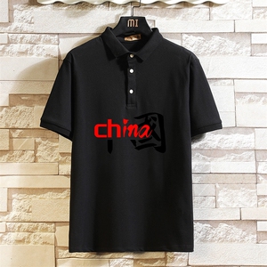 PL57189-P35 翻领短袖polo衫男大码胖子半袖t恤男有领保罗衫 砖墙图片