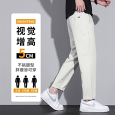 夏季薄款休闲裤男2026新款宽松垂感西裤商务直筒长裤子Z9821-P45，男装西裤，星座509
