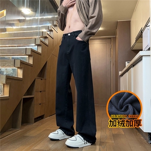 美式复古牛仔裤男秋冬季宽松直筒阔腿休闲长裤J8065-P45/加绒P55图片