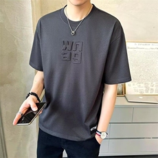 灰色