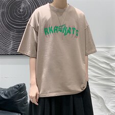 卡其色