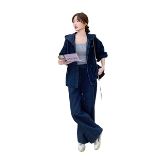 连帽牛仔外套阔腿裤两件套女春2025今年流行漂亮韩系宽松显瘦套装图片