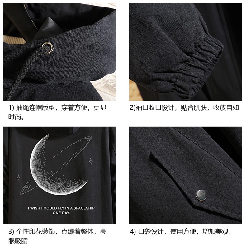 JK41246-P85纯棉连帽夹克男士大码工装夹克男月球砖墙,男装夹克,电商A040A