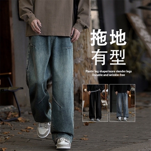 美式男士时尚新款宽松运动直筒阔腿休闲长裤子K780-特批-42图片