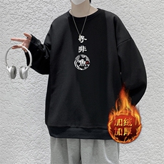 黑色加绒款