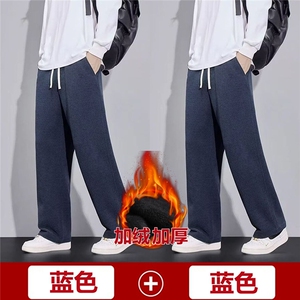 秋冬新款斜纹针织休闲裤垂感挺括显瘦潮流直筒裤加绒加厚品质男裤图片