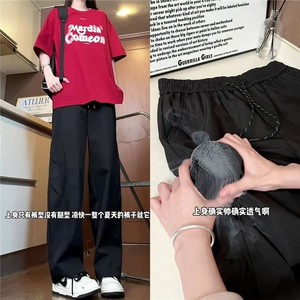 夏季冰丝裤男女cleanfit凉感透气速干裤直筒薄款休闲裤子图片