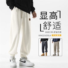 时尚皮标垂顺重磅条绒抽绳束脚裤直筒宽松长裤X1891-特批45，男装休闲裤，星座718