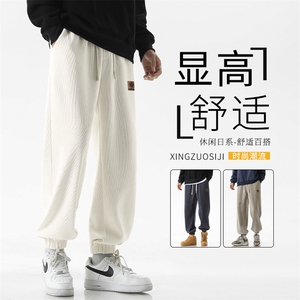 时尚皮标垂顺重磅条绒抽绳束脚裤直筒宽松长裤  X1891-特批45图片