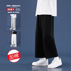 美式高街灰色卫裤男生春秋季潮牌休闲九分裤宽松直筒阔腿运动裤子，男装休闲裤，星座718-1