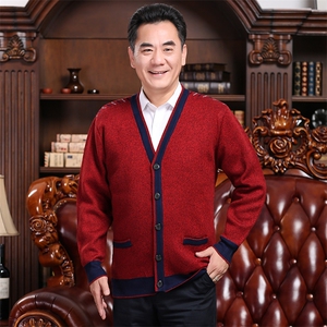 2024秋冬新款中老年男款V领纽扣拼接开衫图片