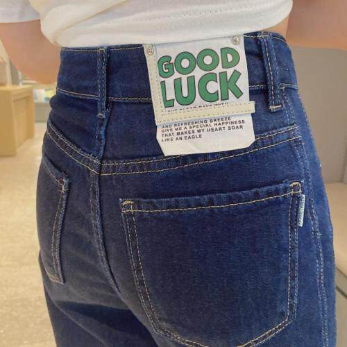 复古蓝大直筒，女装，可家 cutiesister