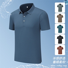 2025年夏季新品翻领Polo冰丝短袖锦纶品质HS1367-P38，男装T恤，星座1206（原A206）